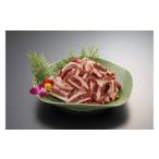 和牛 あか牛 切り落とし焼肉用 680g