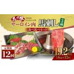 あか牛 すきやき しゃぶしゃぶ用サーロイン肉1kg