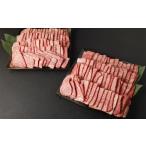 黒毛和牛 A5ランク 高級部位 焼肉アソートセット 計2kg