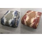 超長綿 ツインドームキルト 極暖 増量羽毛掛ふとん 1.5kg