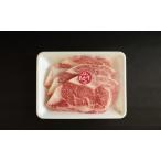 牛肉 ロース 3ヶ月定期便 くまもとあか牛