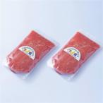 福岡産濃厚あまおうフルーツソース1kg×2袋