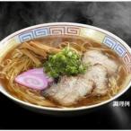 和歌山アロチ本家丸高中華そば 5箱セット