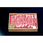 牛ロースすき焼き しゃぶしゃぶ用 500g