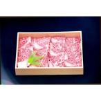 牛ロ-ス焼肉 500g