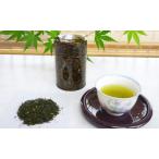 有機栽培茶セット 飲料類 お茶