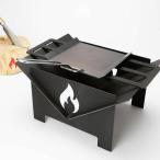 アウトドアグッズ Takibit Fire