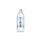 水 飲む酸素水 500ml