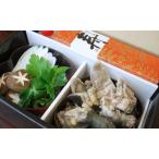 すっぽん宅配セット 肉の加工品