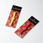 ラッピングバンド 1セット