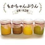 熟練フレンチシェフが本気で作った昔ながらのしっかりとし…