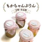 熟練フレンチシェフが本気で作った昔ながらのしっかりとし…