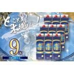 本格芋焼酎 木挽BLUE 1.8L×9本セット