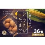 fu.... налог Hokkaido производство Tama .. еда . сравнение [.. просо Tama .3 вид ]6 штук ×6 упаковка sake . сельское хозяйство место Hokkaido каштан гора блок 