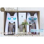はちみつ入りフルーツジャム2種& 産はちみつ1種の3点セット