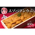 fu.... налог первоклассный ezo морской еж hemicentrotus ..400g отправка период A:6 месяц сверху . из 9 месяц сверху . до Hokkaido . другой город 