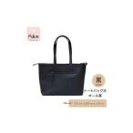 fu.... налог большая сумка большой ( все кожа * чёрный )[ кожа кожа задний большая сумка простой карман место хранения сила большая вместимость одноцветный casual бизнес Osaka (столичный округ) . подлинный город ] Osaka (столичный округ) . подлинный город 