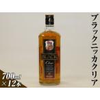ウイスキー ブラックニッカ クリア 700ml×12本