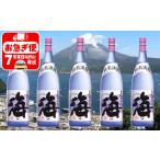 E5-25127 大海酒造 海 1800ml