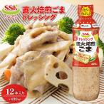 ごま ドレッシング 490ml