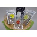 薬草研究会 エビスグサ coffee風+野草茶 3種