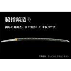 �դ뤵��Ǽ�� �ƻ��¤�� [No.301] ���츩������