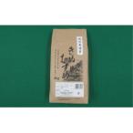 石見高原ハーブ米 きぬむすめ 5kg