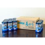 ふるさと納税 島のり 40枚×12本セット [味付け海苔] 味付海苔 愛知県南知多町