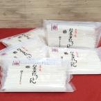 稲庭手打うどん 稲庭うどん 袋入400g×5