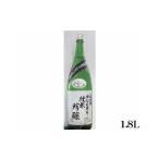 純米吟醸酒 武蔵鶴 一升瓶 日本酒