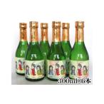 純米吟醸酒 武蔵鶴 比企三姫 300ml×6本詰合せ