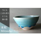 酒器 水粒 片口