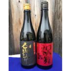 金シャリ 祝蔵舞 日本酒