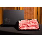 牛肉 京の肉 頒布会Cコース
