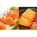 fu.... налог [12 месяц 14 день расчет минут до год внутри рассылка ]. sashimi форельный лосось 500g&.. salmon - lami копчение жарение 800g A-09095 Hokkaido корень . город 