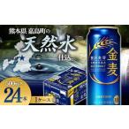 ふるさと納税 FK7-0085_�