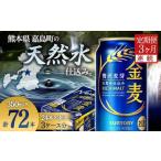 ふるさと納税 FK7-0069_�