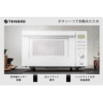 fu.... налог сенсор есть Flat микроволновая печь белый (DR-E852W) Niigata префектура . город 