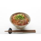 贅沢まぐろ漬け丼6食分 ゴマ風味 KI-51