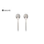 ふるさと納税 スノーピーク チタン先割れスプーン2本セット SCT-004 (Snow Peak) キャンプ用品 アウトドア用品 チタンカトラリー スノーピーク .. 新潟県三条市