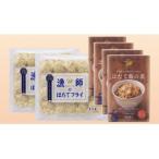 fu.... налог гора бог ... . длина fly 2 упаковка *. длина .. элемент 4 упаковка комплект _ ежедневное блюдо * готовый продукт морепродукты * seafood ежедневное блюдо * готовый продукт _[ рассылка не возможно земля.. Aomori префектура Aomori город 