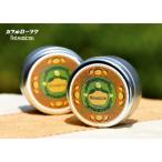 カヲルローソク Natsumican 100%天然精油使用