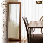 SENNOKI SOLソル ウォールナット