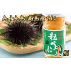 fu.... налог [..] 9 10 9 остров высота остров производство ..( 1 шт. ) Nagasaki префектура .. гарантия город 