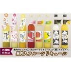 梅ヶ枝酒造 本格 500ml×8本