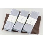健康茶 ティーバッグ 90包 ほうじ茶入り