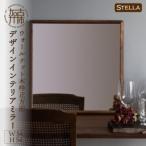 Stellaステラ オークW540×D35×H540mm 4kg