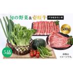 壱岐牛ロース500g ロース250g 肩ロース250g