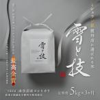 5kg