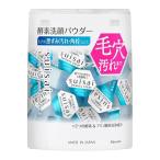 花王 susai ビューティクリアパウダー